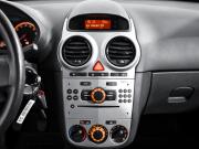 Opel Corsa D Рестайлинг II Санкт-Петербург  - изображение 36