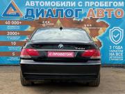 BMW 7 серии IV (E65/E66) Рестайлинг Набережные Челны  - изображение 31