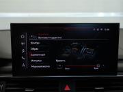 Audi A4 V (B9) Рестайлинг Москва  - изображение 48