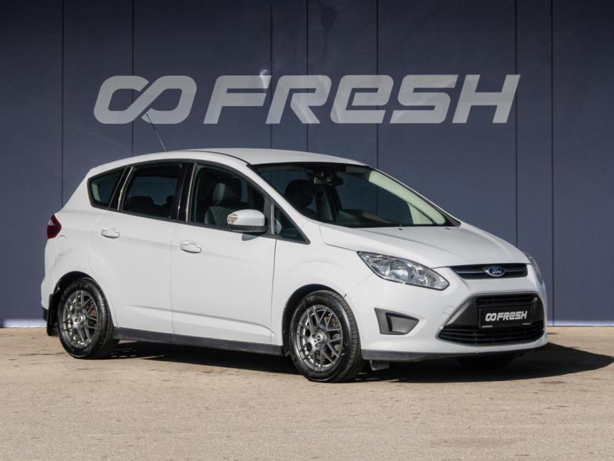 Ford C-MAX II Краснодар  - изображение 1