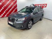 Subaru Ascent I Новочеркасск  - изображение 21