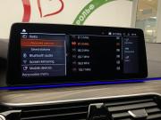 BMW 5 серии VII (G30/G31/G38) Рестайлинг Москва  - изображение 67