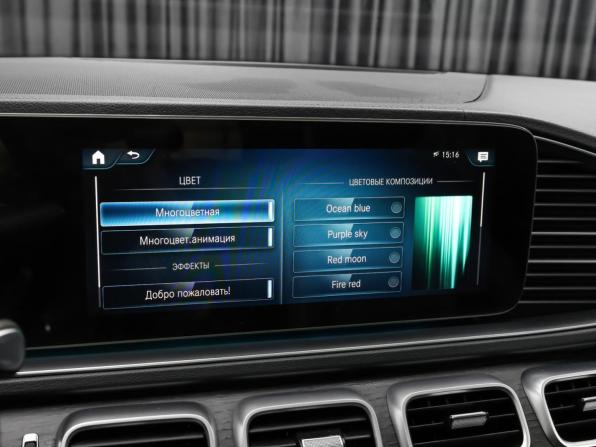 Mercedes-Benz GLS II (X167) с пробегом 2020 года, цена 8 449 000 рублей, 87244 км, внедорожник, Автокод Объявления