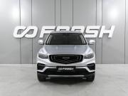 Geely Atlas Pro Ростов-на-Дону  - изображение 25