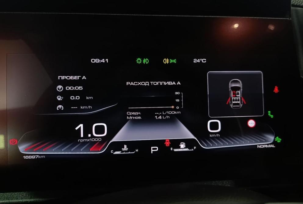 Haval Dargo I Волгоград  - изображение 14