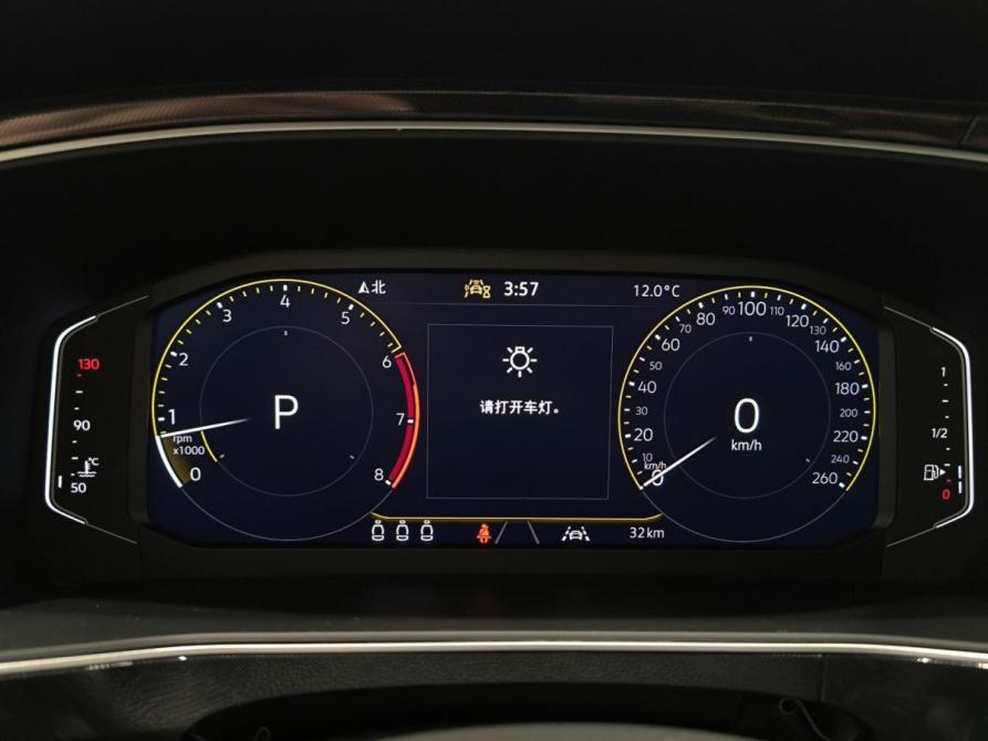 Volkswagen Tharu XR Казань  - изображение 16