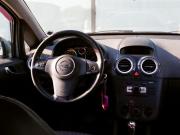 Opel Corsa D Рестайлинг II Екатеринбург  - изображение 40