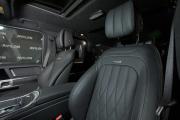 Mercedes-Benz G-Класс AMG II (W465) Рестайлинг Москва  - изображение 32