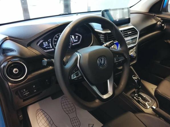 Changan Alsvin с пробегом 2023 года, цена 1 249 000 рублей, 43000 км, седан, Автокод Объявления
