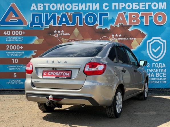 Lada (ВАЗ) Granta I Рестайлинг с пробегом 2021 года, цена 710 000 рублей, 63480 км, хэтчбек, Автокод Объявления