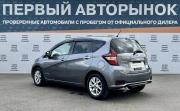 Nissan Note II Рестайлинг Краснодар  - изображение 32