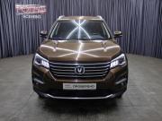 Changan CS75 I Рестайлинг Москва  - изображение 26
