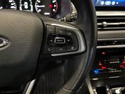 Chery Tiggo 4 Pro I Рестайлинг Санкт-Петербург  - изображение 37