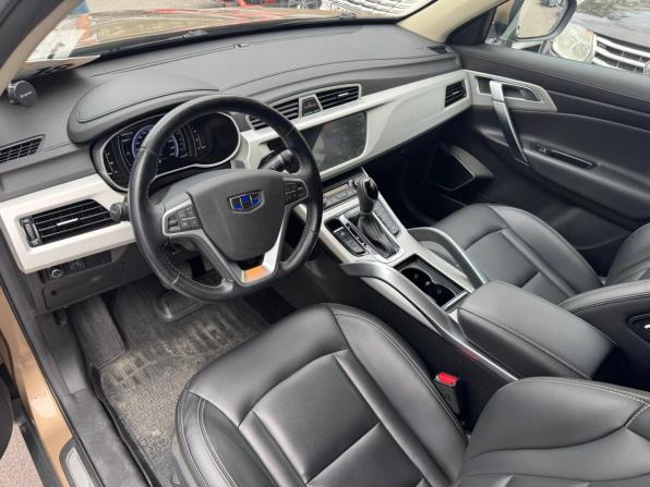 Geely Atlas I с пробегом 2020 года, цена 1 549 000 рублей, 110000 км, внедорожник, Автокод Объявления