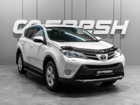 Toyota RAV4 IV (XA40) с пробегом 2013 года, цена 1 699 000 рублей, 251267 км, внедорожник, Автокод Объявления