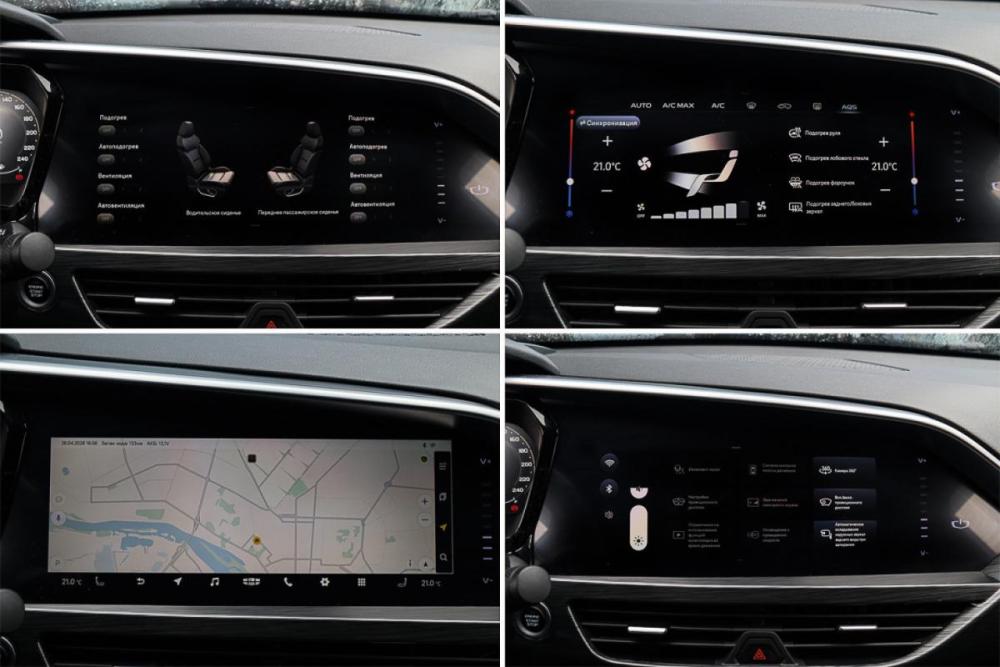 Geely Tugella I Рестайлинг Москва  - изображение 20