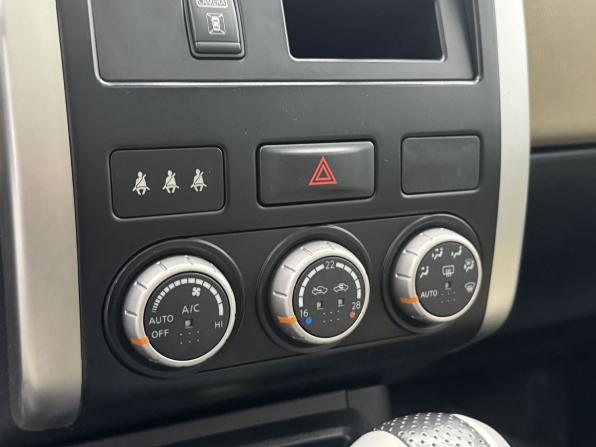 Nissan X-Trail II Рестайлинг с пробегом 2014 года, цена 1 490 000 рублей, 108527 км, внедорожник, Автокод Объявления