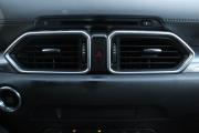 Mazda CX-5 II Брянск  - изображение 39