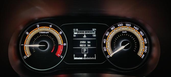 Lada (ВАЗ) Vesta I Рестайлинг (NG) с пробегом 2024 года, цена 1 430 000 рублей, 21054 км, седан, Автокод Объявления