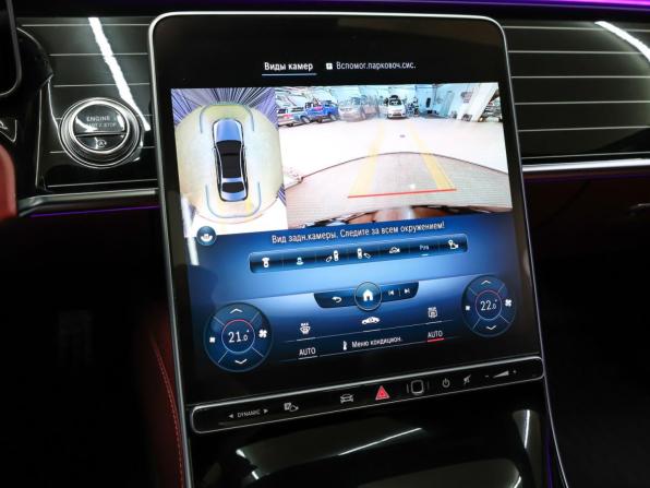 Mercedes-Benz S-Класс VII (W223) с пробегом 2021 года, цена 10 998 000 рублей, 77509 км, седан, Автокод Объявления