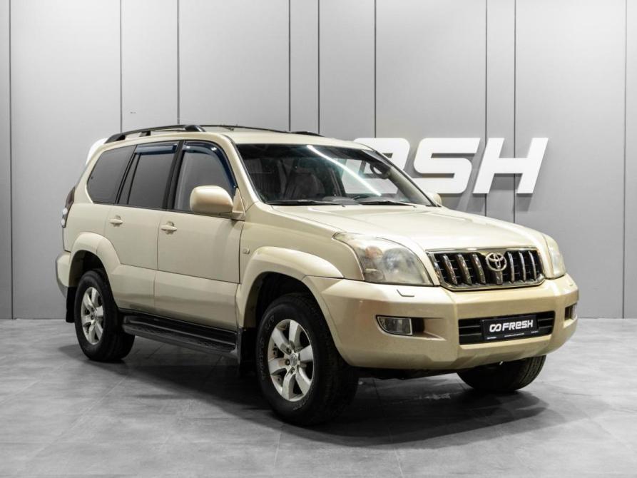 Toyota Land Cruiser Prado 120 Series Рестайлинг Тюмень  - изображение 1