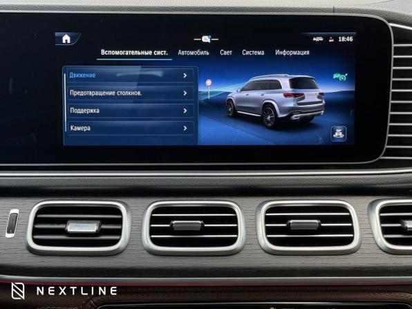 Новый Mercedes-Benz GLS II (X167) Рестайлинг 2024 года, цена 18 490 000 рублей, внедорожник, Автокод Объявления