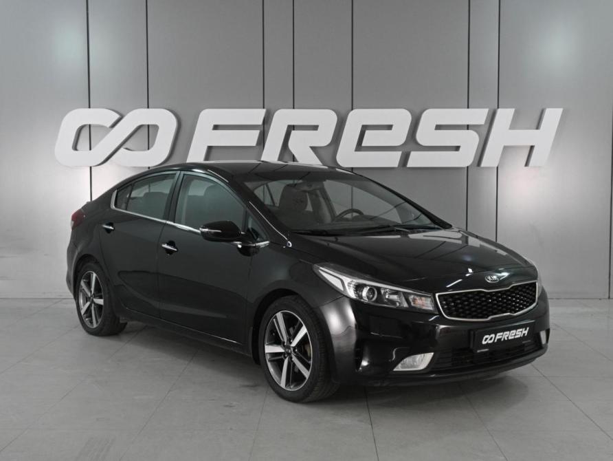 Kia Cerato III Рестайлинг (Classic) Ростов-на-Дону  - изображение 1