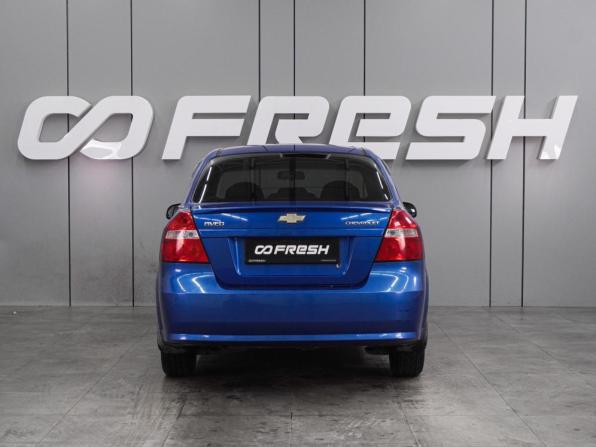 Chevrolet Aveo I Рестайлинг с пробегом 2008 года, цена 579 000 рублей, 177759 км, седан, Автокод Объявления