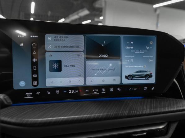 Audi Q5 III (GU) с пробегом 2026 года, цена 7 000 000 рублей, 11 км, внедорожник, Автокод Объявления