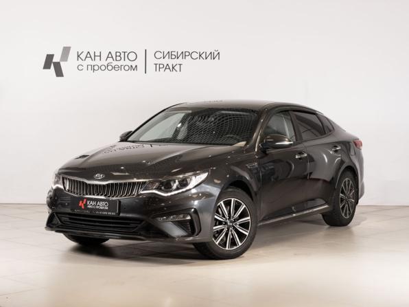 Kia Optima IV Рестайлинг с пробегом 2018 года, цена 1 425 000 рублей, 196329 км, седан, Автокод Объявления