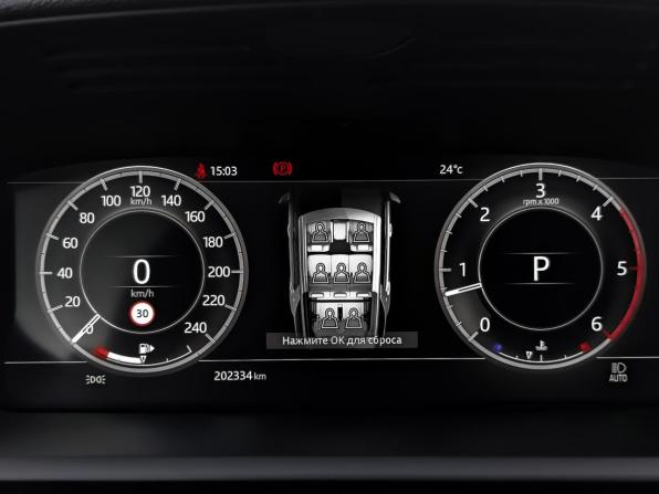 Land Rover Discovery V с пробегом 2018 года, цена 3 040 000 рублей, 202287 км, внедорожник, Автокод Объявления
