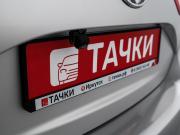Toyota Vitz III (XP130) Рестайлинг 2 Иркутск  - изображение 51