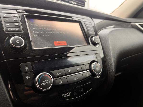 Nissan X-Trail III с пробегом 2016 года, цена 1 450 000 рублей, 220665 км, внедорожник, Автокод Объявления