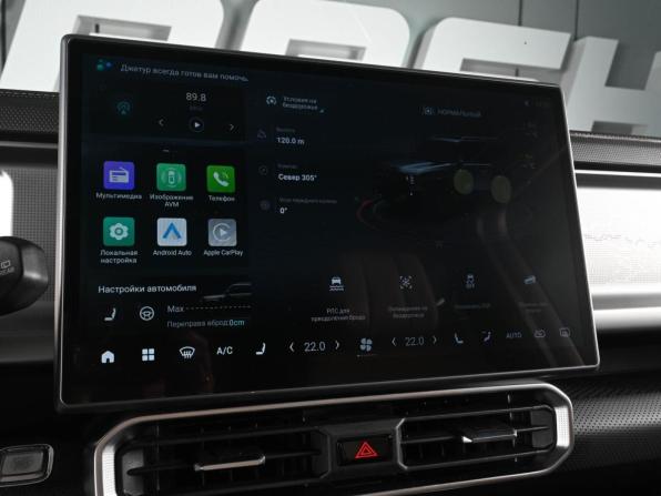 JETOUR T2 с пробегом 2024 года, цена 3 399 000 рублей, 36235 км, внедорожник, Автокод Объявления
