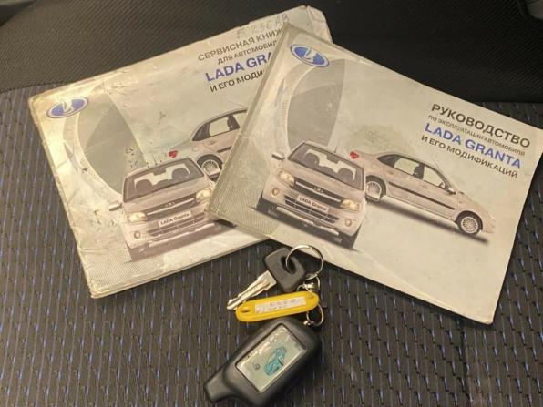 Lada (ВАЗ) Granta I с пробегом 2013 года, цена 400 000 рублей, 162000 км, седан, Автокод Объявления