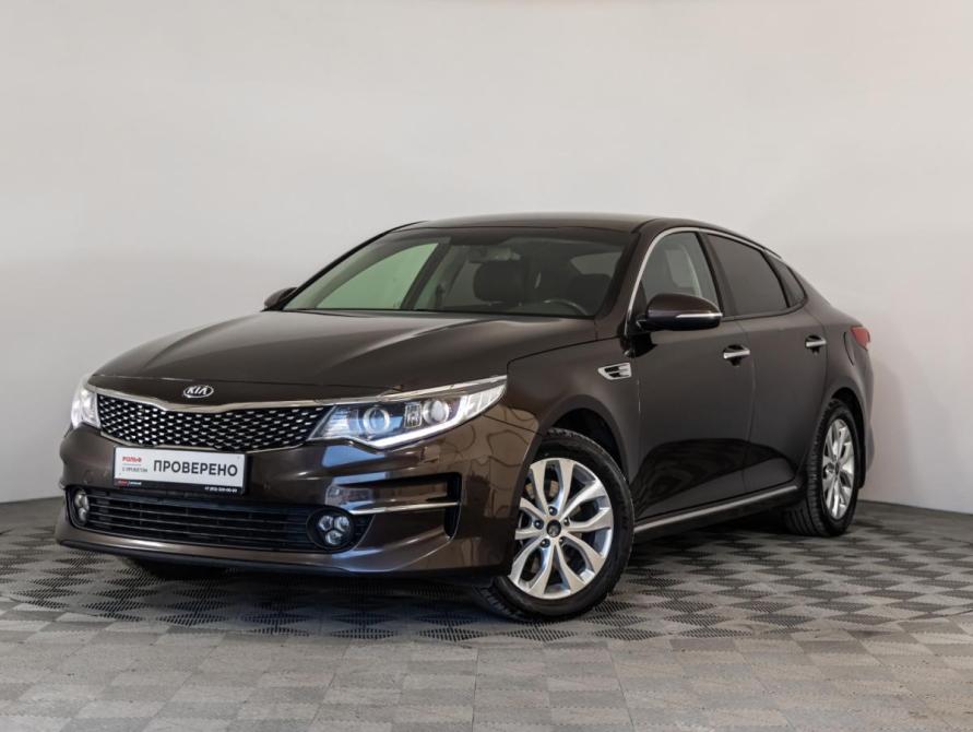 Kia Optima IV Санкт-Петербург  - изображение 1