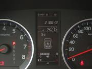Honda CR-V III Иваново  - изображение 38