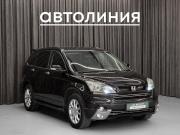 Honda CR-V III Красноярск  - изображение 24