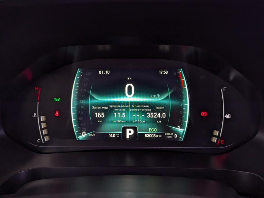 Chery Tiggo 4 Pro I Москва  - изображение 13