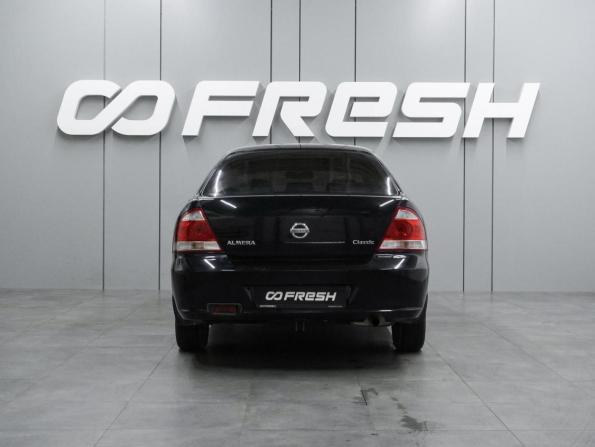 Nissan Almera Classic I с пробегом 2007 года, цена 599 000 рублей, 208363 км, седан, Автокод Объявления