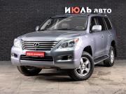 Lexus LX III Екатеринбург  - изображение 28