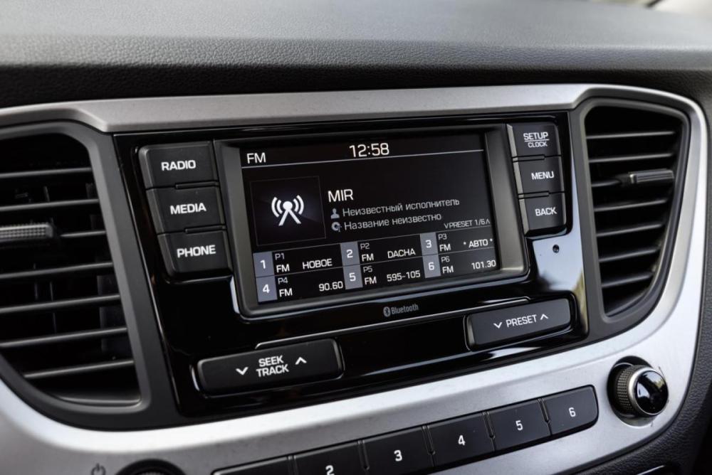 Hyundai Solaris II Ульяновск  - изображение 12