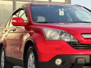 Honda CR-V III Волгоград  - изображение 57