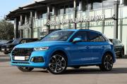 Audi Q5 II (FY) Москва  - изображение 30