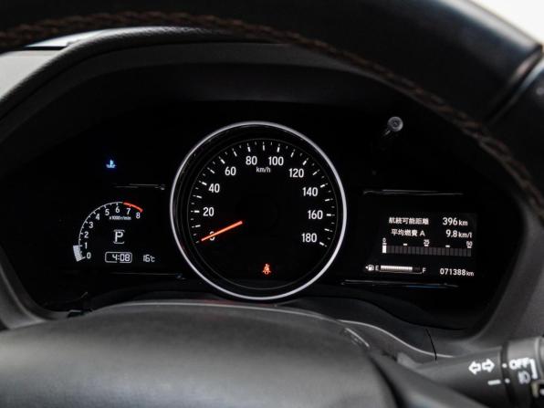Honda Vezel I Рестайлинг с пробегом 2020 года, цена 2 630 000 рублей, 71388 км, внедорожник, Автокод Объявления