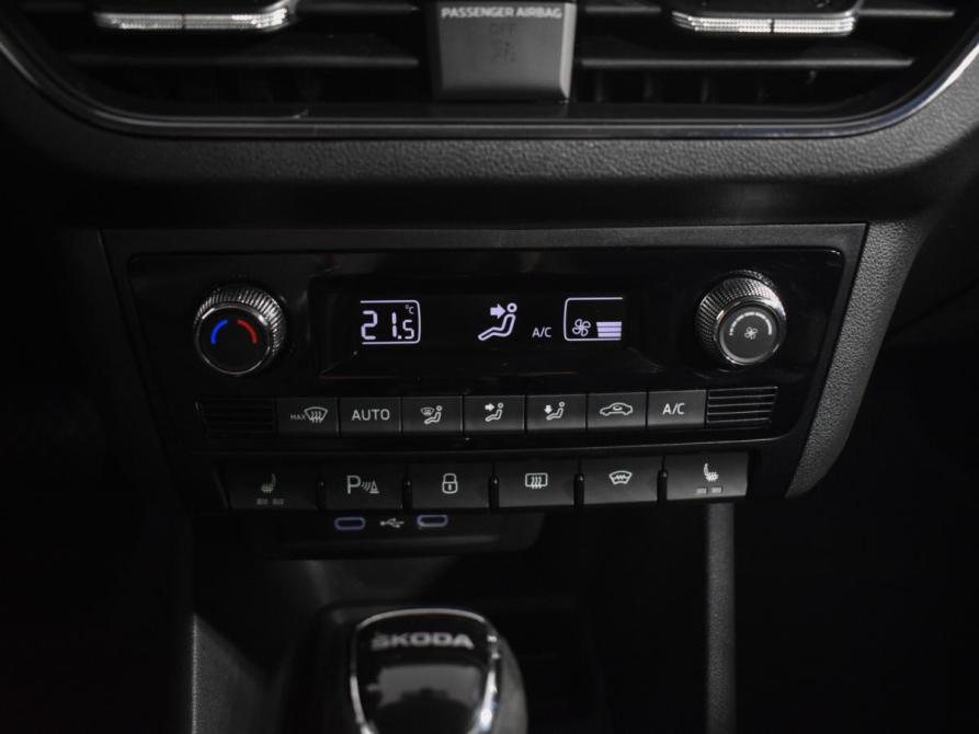 Skoda Rapid II Санкт-Петербург  - изображение 16