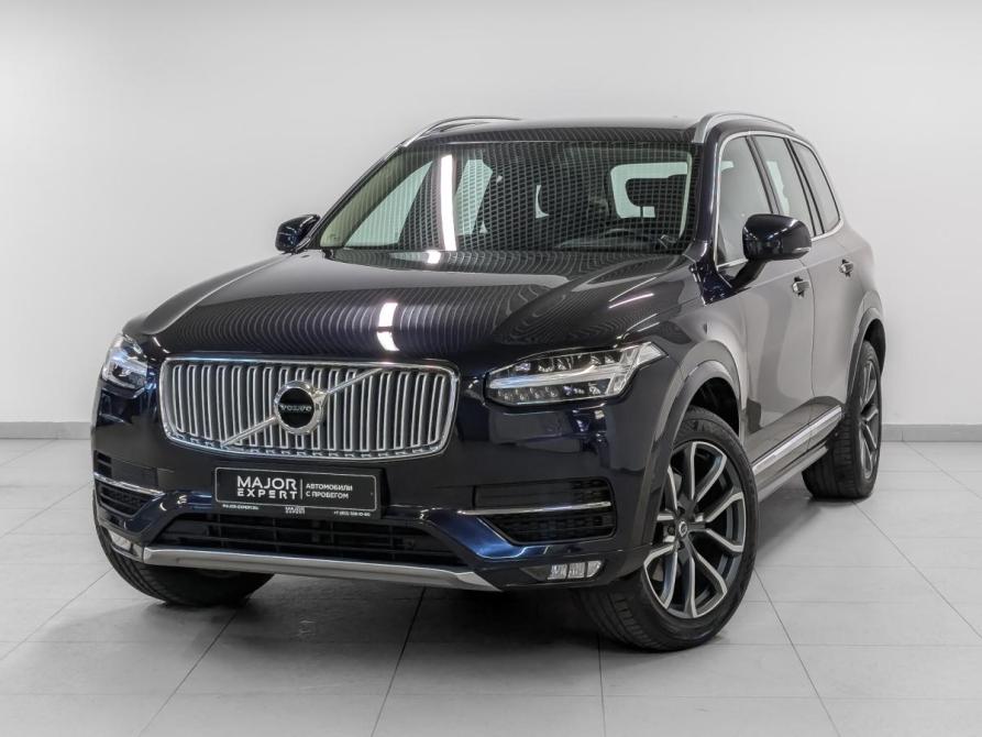 Volvo XC90 II Санкт-Петербург  - изображение 1