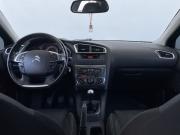Citroen C4 II Екатеринбург  - изображение 34