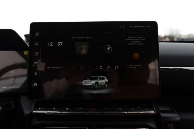 Новый Haval H7 I 2026 года, цена 3 199 000 рублей, внедорожник, Автокод Объявления