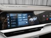 Geely Monjaro I Москва  - изображение 49
